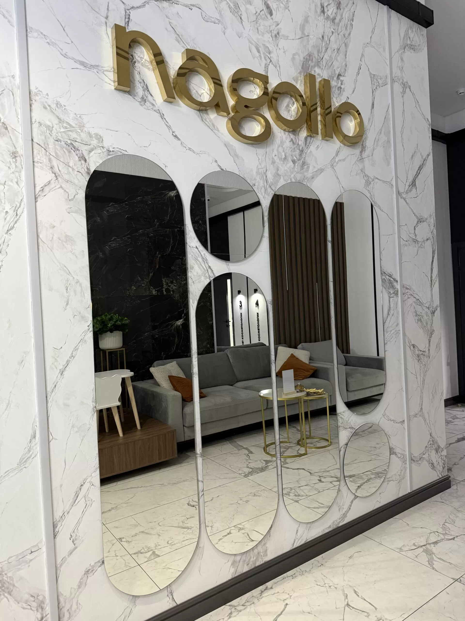 Санкт-Петербург