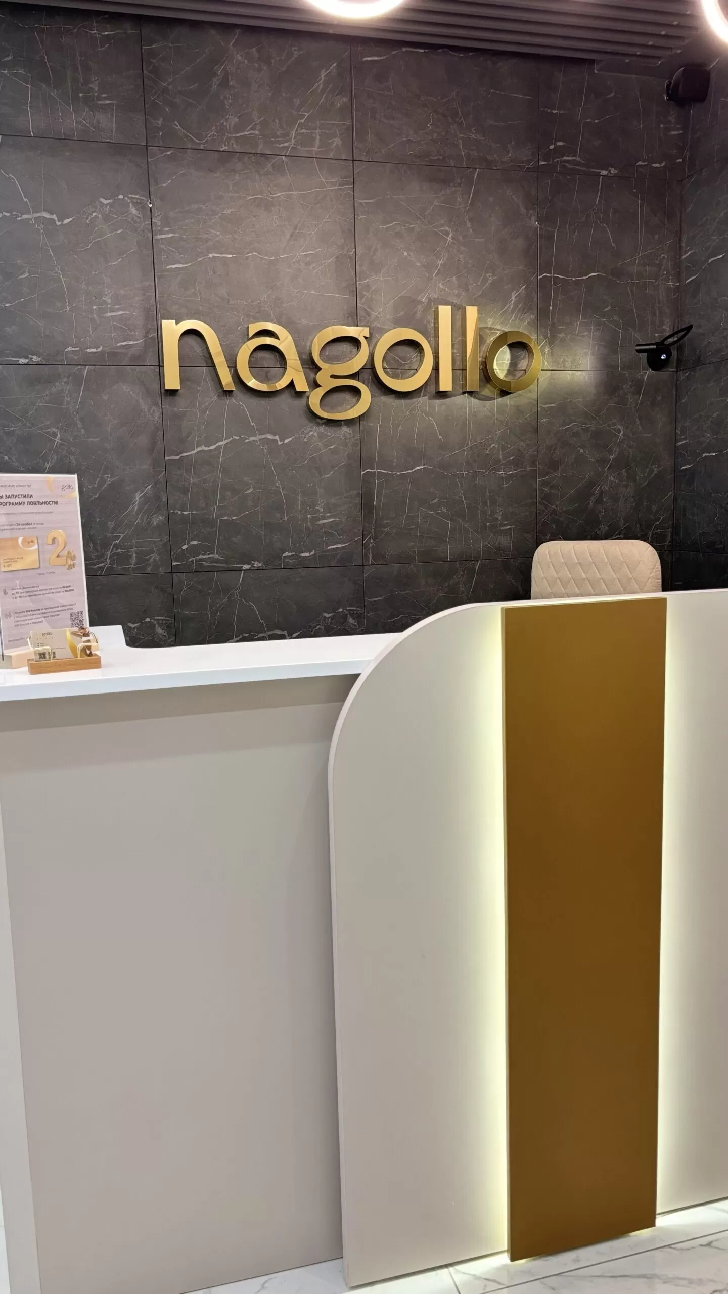 Санкт-Петербург